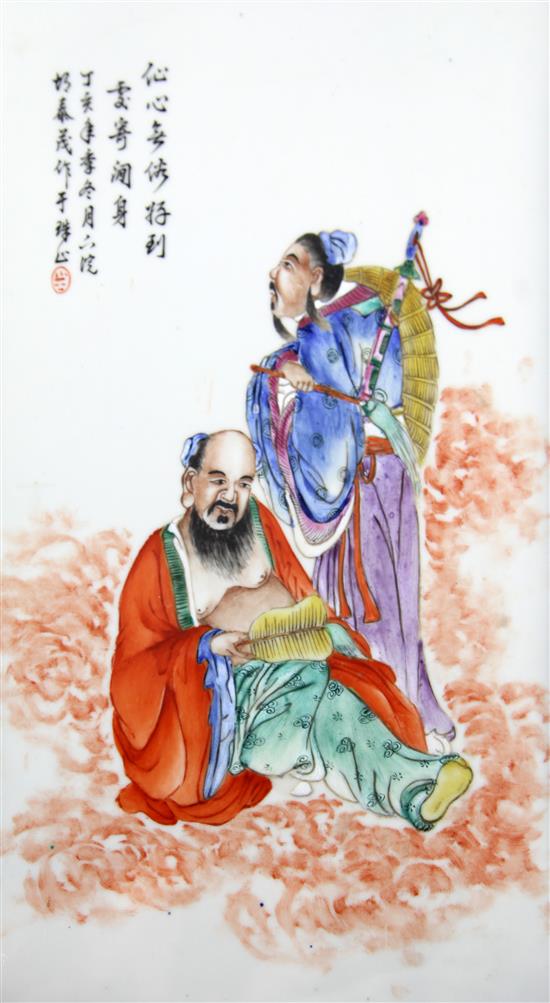 Two Chinese famille rose porcelain plaques, 20th century, 37cm x 24cm